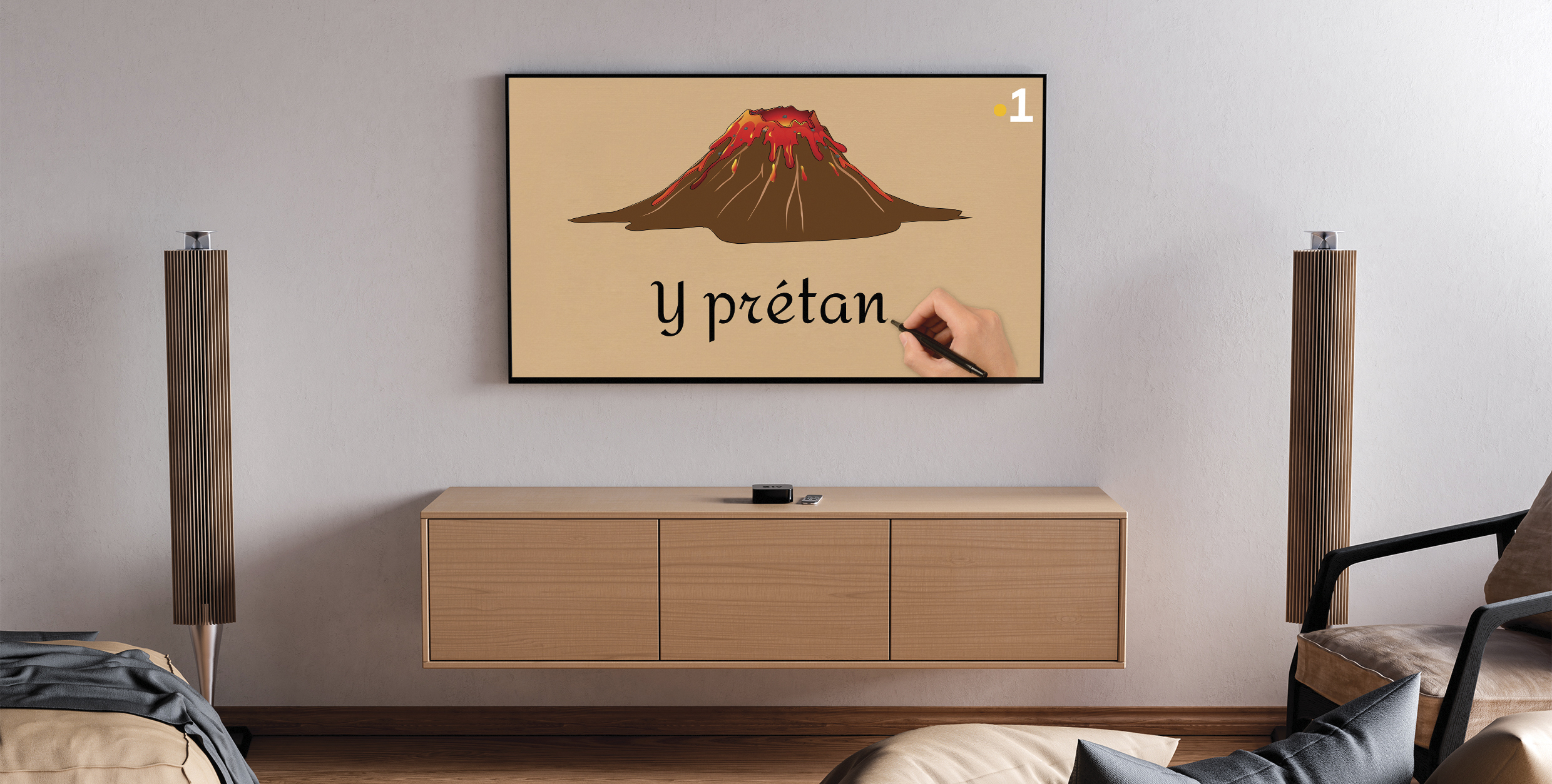 Title Image
